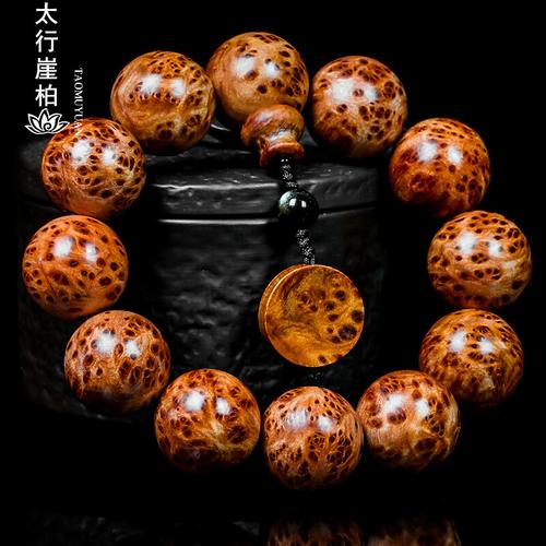 崖柏手串怎么保养常识,崖柏手串怎么盘玩包浆 第1张 崖柏手串怎么保养常识,崖柏手串怎么盘玩包浆 第1张