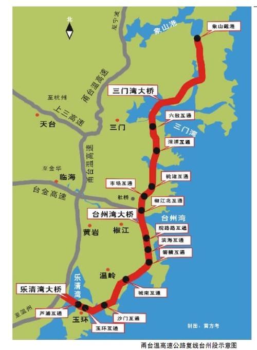 浙江高速出行信息 - 浙江高速出行信息查询系统 第2张 浙江高速出行信息 - 浙江高速出行信息查询系统 第2张