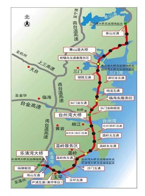 浙江高速出行信息 - 浙江高速出行信息查询系统 第4张 浙江高速出行信息 - 浙江高速出行信息查询系统 第4张