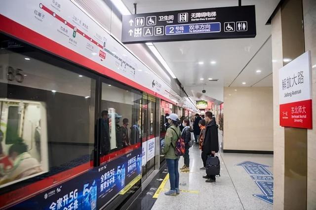 长春市内可以正常出行吗(长春市可以出入吗) 第4张 长春市内可以正常出行吗(长春市可以出入吗) 第4张