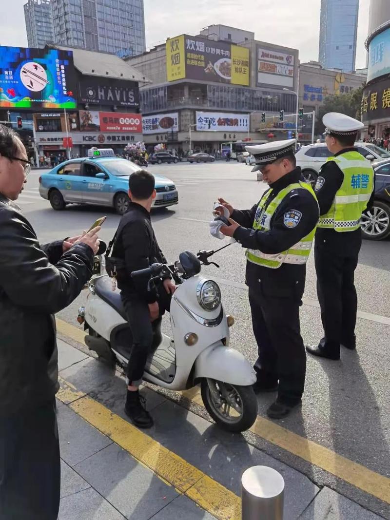 长沙市非机动车出行量(长沙市非机动车出行量是多少) 第7张 长沙市非机动车出行量(长沙市非机动车出行量是多少) 第7张