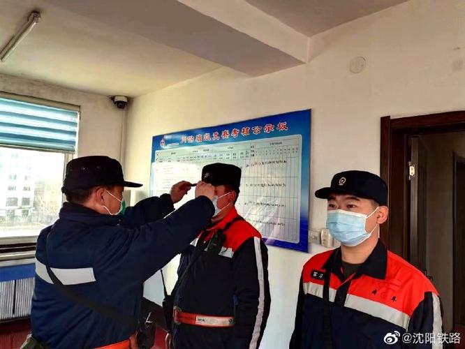 包含浙江铁路出行要不要隔离的词条 第2张 包含浙江铁路出行要不要隔离的词条 第2张