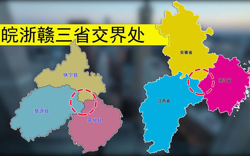 包含浙江铁路出行要不要隔离的词条 第4张 包含浙江铁路出行要不要隔离的词条 第4张