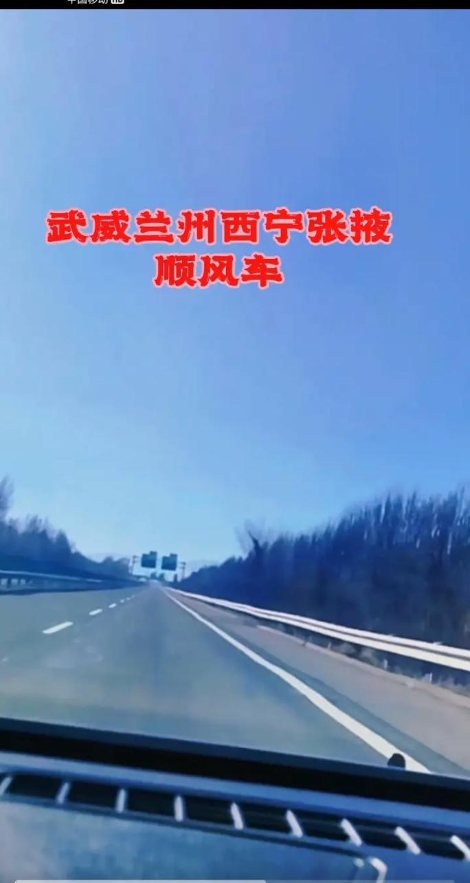 张掖出行是否开具健康证 - 张掖出行是否开具健康证明书 第1张 张掖出行是否开具健康证 - 张掖出行是否开具健康证明书 第1张