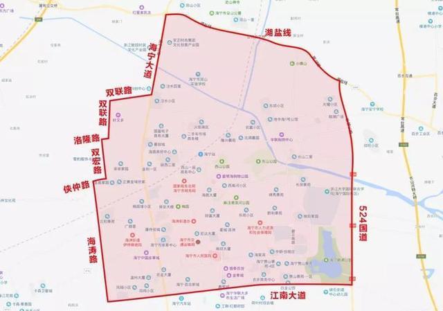 浙江海宁出行最新政策(海宁出行app) 第7张 浙江海宁出行最新政策(海宁出行app) 第7张