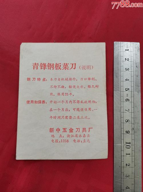 铣刀基本常识 - 铣刀基本常识有哪些 第1张 铣刀基本常识 - 铣刀基本常识有哪些 第1张