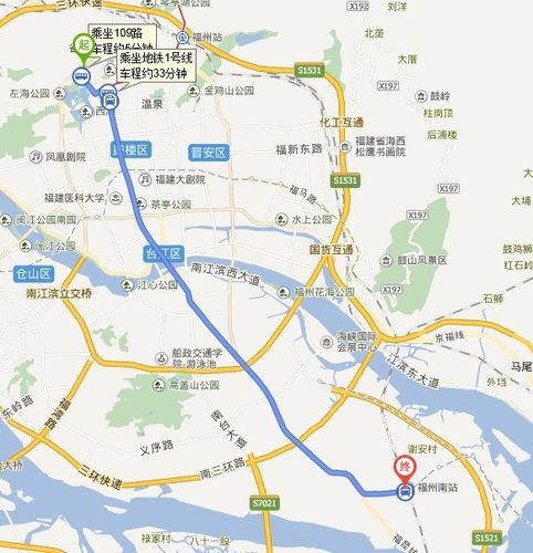 怎么加入南部南运出行 - 南部南运出行电话 第1张 怎么加入南部南运出行 - 南部南运出行电话 第1张
