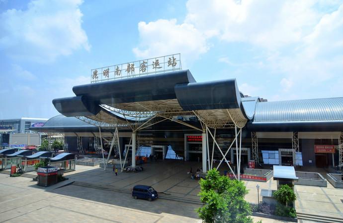 怎么加入南部南运出行 - 南部南运出行电话 第2张 怎么加入南部南运出行 - 南部南运出行电话 第2张
