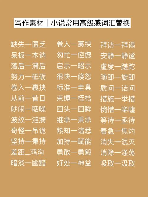 改变常识小说,改变常识的世界 第4张 改变常识小说,改变常识的世界 第4张