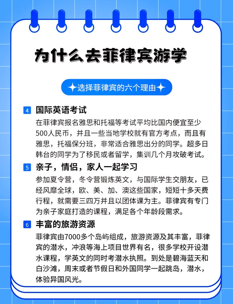 整条街最酷的出行方式,这条街最酷的gai 第1张 整条街最酷的出行方式,这条街最酷的gai 第1张