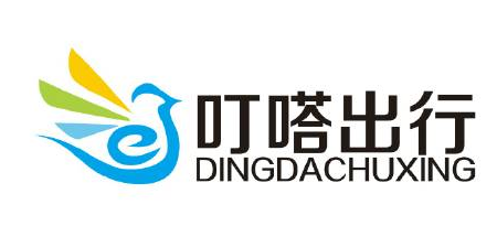 怎么举报叮当出行 - 叮当出行倒闭了吗 第7张 怎么举报叮当出行 - 叮当出行倒闭了吗 第7张