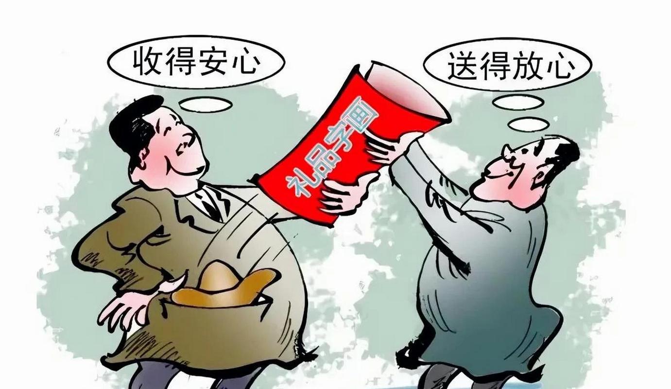 长假出行带什么礼物比较好(长假出行带什么礼物比较好一点) 第1张 长假出行带什么礼物比较好(长假出行带什么礼物比较好一点) 第1张