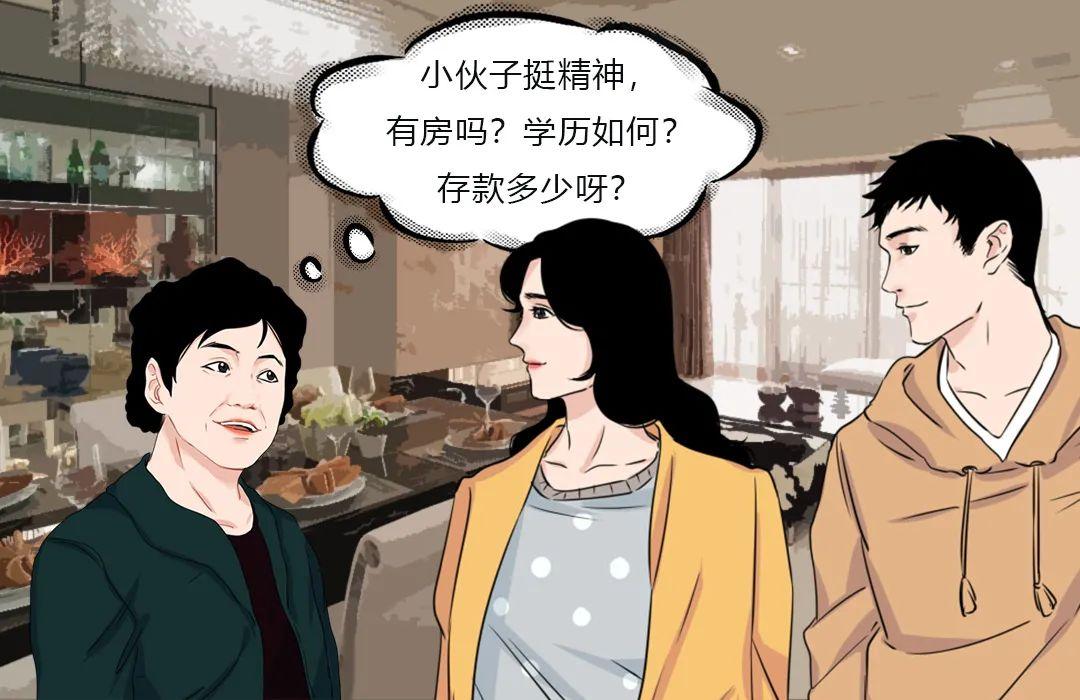 长假出行带什么礼物比较好(长假出行带什么礼物比较好一点) 第2张 长假出行带什么礼物比较好(长假出行带什么礼物比较好一点) 第2张