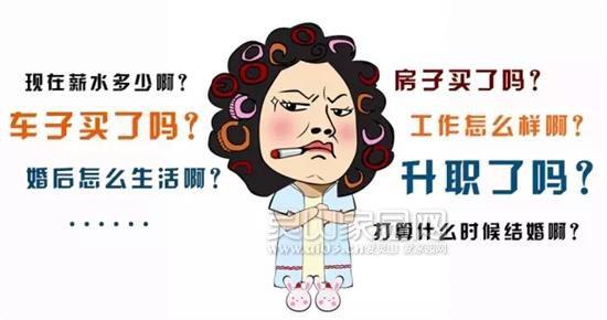 长假出行带什么礼物比较好(长假出行带什么礼物比较好一点) 第3张 长假出行带什么礼物比较好(长假出行带什么礼物比较好一点) 第3张