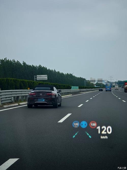 长宽出行怎么注册 - 长宽出行是什么意思 第5张 长宽出行怎么注册 - 长宽出行是什么意思 第5张