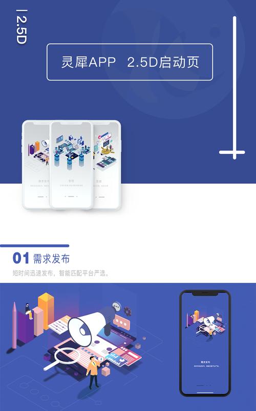 怎么投诉灵犀出行客服(灵犀出行官方电话) 第4张 怎么投诉灵犀出行客服(灵犀出行官方电话) 第4张
