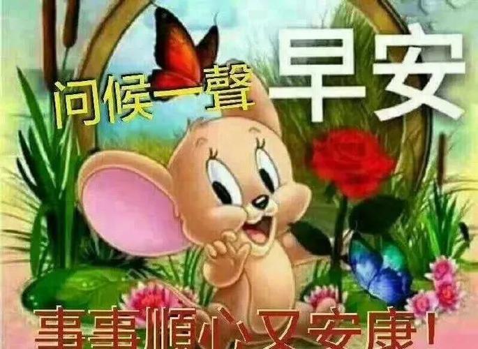 装修小常识短信,装修小贴士短信 第3张 装修小常识短信,装修小贴士短信 第3张