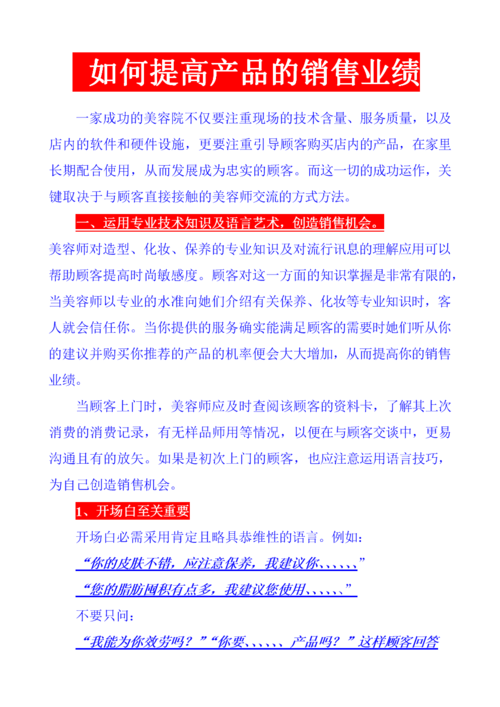 装修小常识短信,装修小贴士短信 第7张 装修小常识短信,装修小贴士短信 第7张