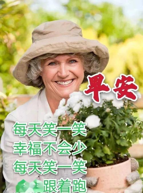 装修小常识短信,装修小贴士短信 第8张 装修小常识短信,装修小贴士短信 第8张