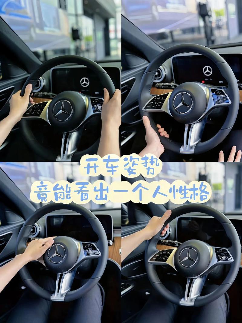 长期开车出行的人性格 - 经常开车的人身体需要注意什么 第2张 长期开车出行的人性格 - 经常开车的人身体需要注意什么 第2张