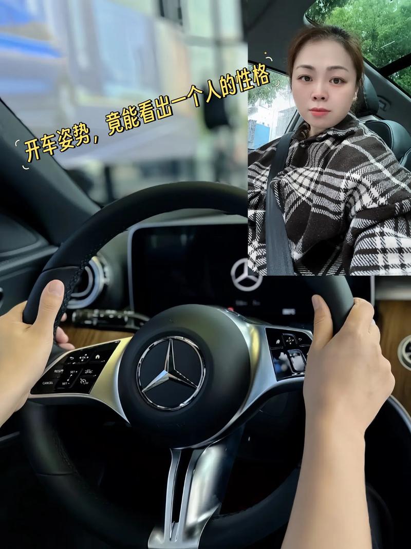 长期开车出行的人性格 - 经常开车的人身体需要注意什么 第7张 长期开车出行的人性格 - 经常开车的人身体需要注意什么 第7张