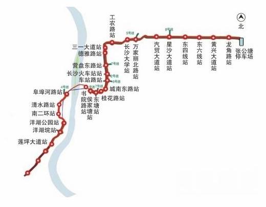 长沙出行活力提高(长沙出行方便吗) 第2张 长沙出行活力提高(长沙出行方便吗) 第2张