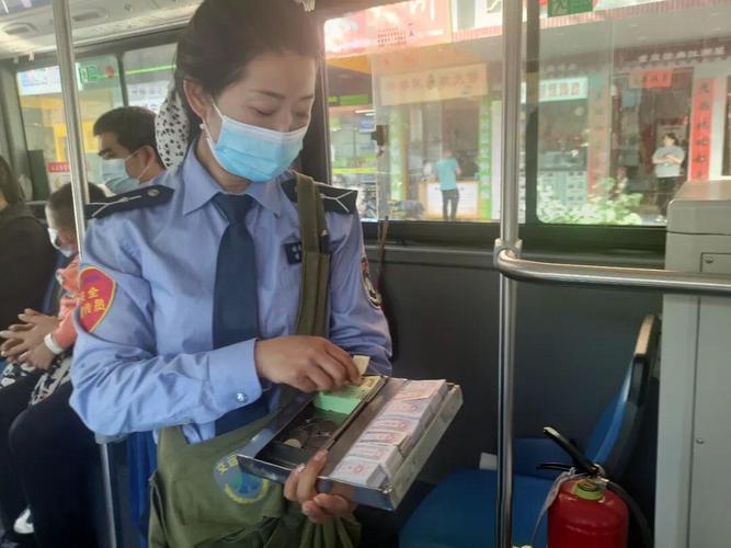 丈夫提醒乘客出行 - 丈夫提醒乘客出行的句子 第2张 丈夫提醒乘客出行 - 丈夫提醒乘客出行的句子 第2张