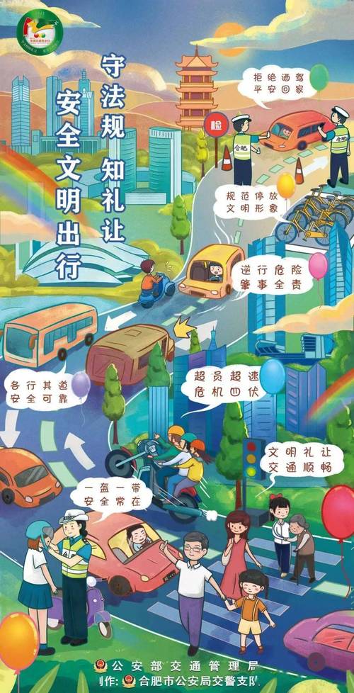 怎么举报靓骑出行乱收费,靓骑出行投诉电话 第5张 怎么举报靓骑出行乱收费,靓骑出行投诉电话 第5张