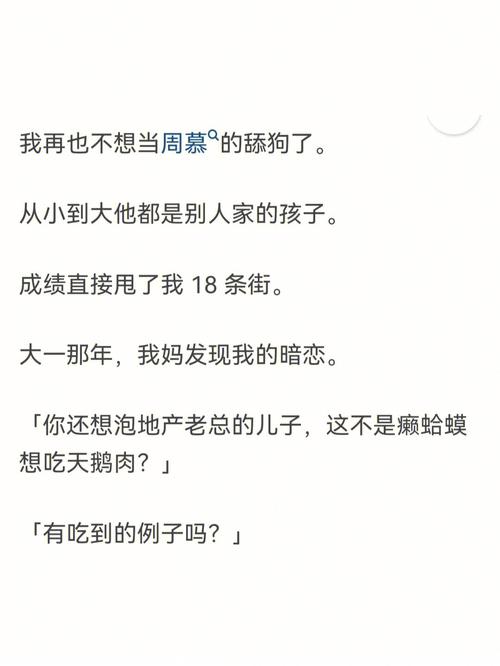 怎么样劝说爸爸绿色出行(怎么样劝说爸爸绿色出行呢) 第1张 怎么样劝说爸爸绿色出行(怎么样劝说爸爸绿色出行呢) 第1张
