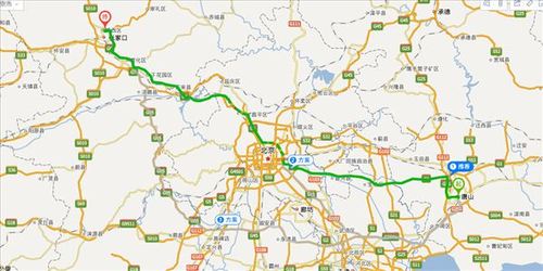 张家口高速出行通知今天,张家口高速出行通知今天最新消息 第4张 张家口高速出行通知今天,张家口高速出行通知今天最新消息 第4张