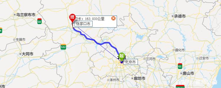张家口高速出行通知今天,张家口高速出行通知今天最新消息 第5张 张家口高速出行通知今天,张家口高速出行通知今天最新消息 第5张