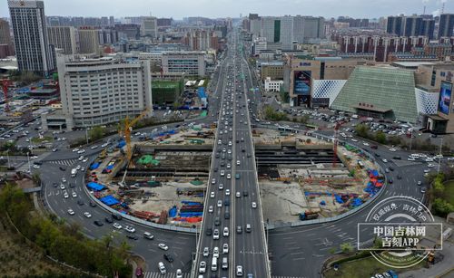 长春交通出行条件(长春交通规则) 第6张 长春交通出行条件(长春交通规则) 第6张
