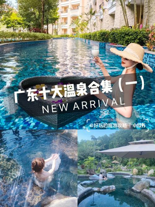 肇庆五一假期出行 - 肇庆五一旅游 第7张 肇庆五一假期出行 - 肇庆五一旅游 第7张