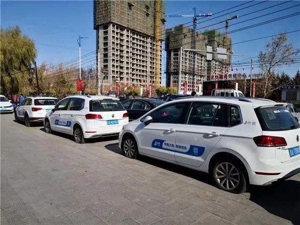 长春摩捷出行为啥车少了,长春摩捷出行还车范围 第3张 长春摩捷出行为啥车少了,长春摩捷出行还车范围 第3张