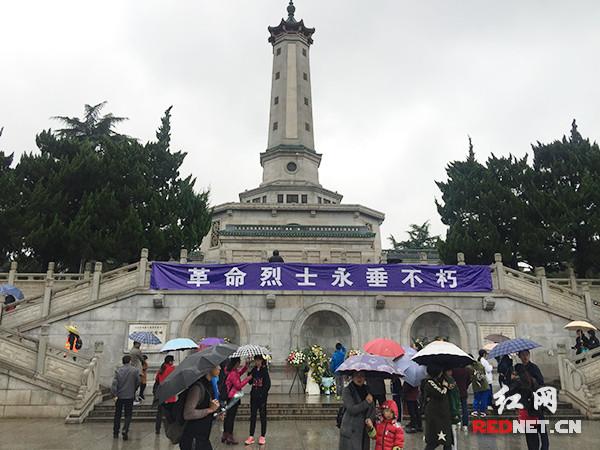 长沙清明节出行规定 - 长沙清明节怎么样 第1张 长沙清明节出行规定 - 长沙清明节怎么样 第1张
