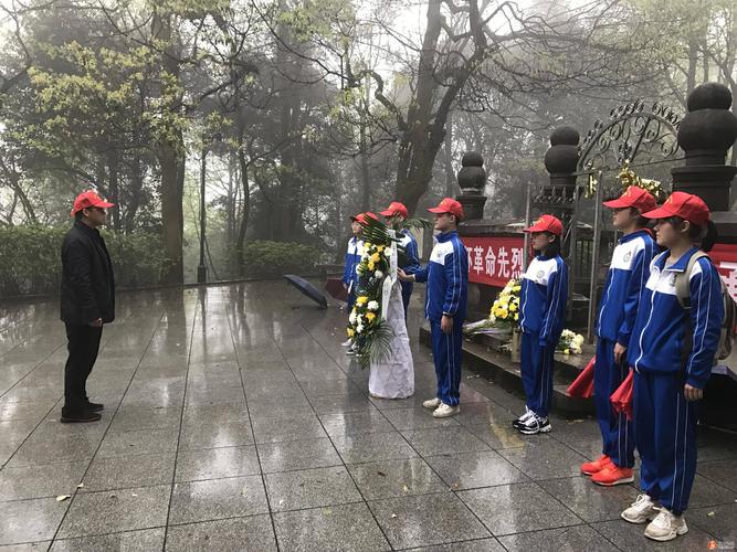 长沙清明节出行规定 - 长沙清明节怎么样 第3张 长沙清明节出行规定 - 长沙清明节怎么样 第3张