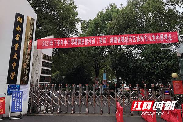 初中文化常识 - 初中文化常识必背 第4张 初中文化常识 - 初中文化常识必背 第4张