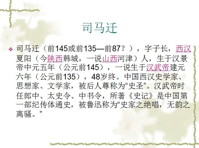 长安出行虚线区域,长安出行虚线区域限行吗 第1张 长安出行虚线区域,长安出行虚线区域限行吗 第1张