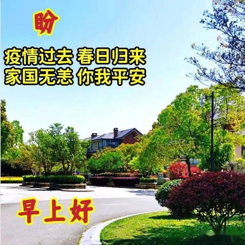 珍惜生命安全出行字体设计 - 珍惜生命安全出行简笔画 第8张 珍惜生命安全出行字体设计 - 珍惜生命安全出行简笔画 第8张