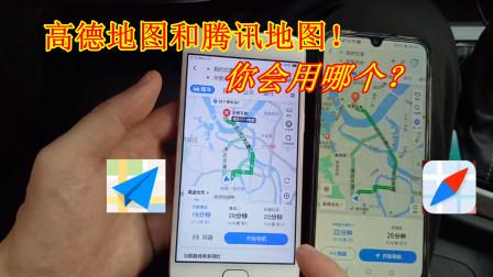 怎么提升高德地图出行热度 - 高德地图热度怎么看 第7张 怎么提升高德地图出行热度 - 高德地图热度怎么看 第7张