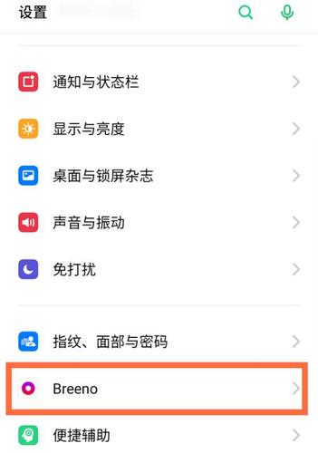 怎样找到小布出行 - 怎样找到小布出行客服 第4张 怎样找到小布出行 - 怎样找到小布出行客服 第4张