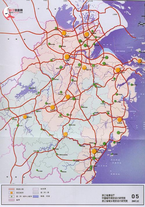 浙江铁路出行限制(浙江铁路出行限制最新规定) 第5张 浙江铁路出行限制(浙江铁路出行限制最新规定) 第5张