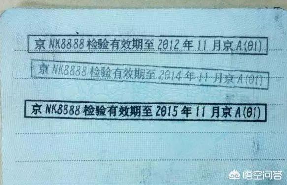 怎么注册阳光出行(如何注册阳光出行) 第1张 怎么注册阳光出行(如何注册阳光出行) 第1张
