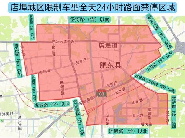 长春市什么时候不限制出行,长春什么时候解除封城 第5张 长春市什么时候不限制出行,长春什么时候解除封城 第5张
