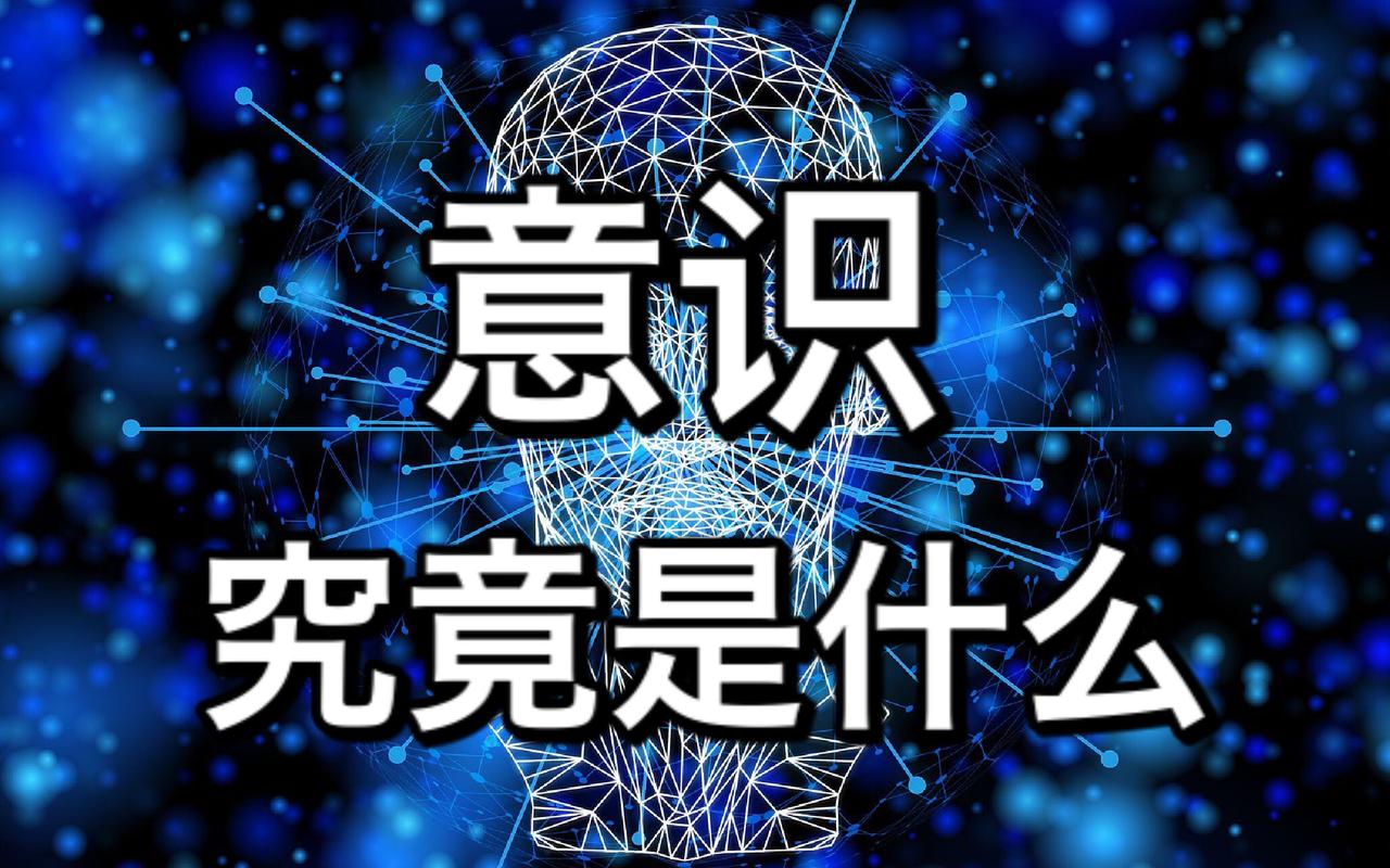 常识什么意思 - 什么叫常识 第6张 常识什么意思 - 什么叫常识 第6张