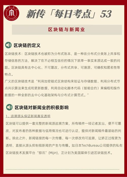 c圈的基本常识,c圈的专业术语 第1张 c圈的基本常识,c圈的专业术语 第1张