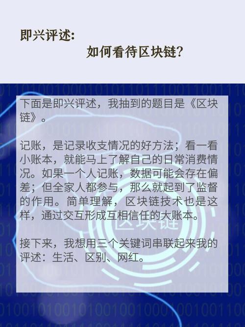 c圈的基本常识,c圈的专业术语 第3张 c圈的基本常识,c圈的专业术语 第3张