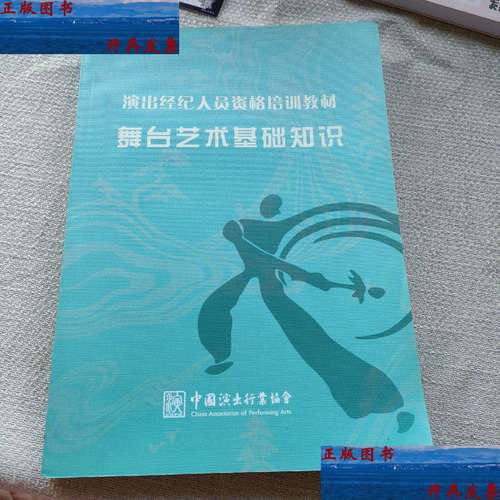 c圈的基本常识,c圈的专业术语 第5张 c圈的基本常识,c圈的专业术语 第5张