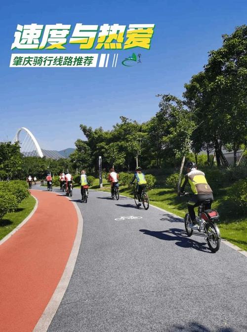 肇庆哪里可以出行(肇庆出发可以去哪里旅游) 第1张 肇庆哪里可以出行(肇庆出发可以去哪里旅游) 第1张