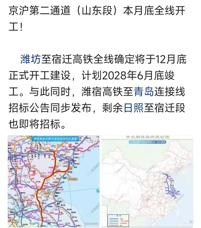 怎么拍抖音出行轨迹图 - 抖音怎么拍秀出你的足迹地图 第1张 怎么拍抖音出行轨迹图 - 抖音怎么拍秀出你的足迹地图 第1张